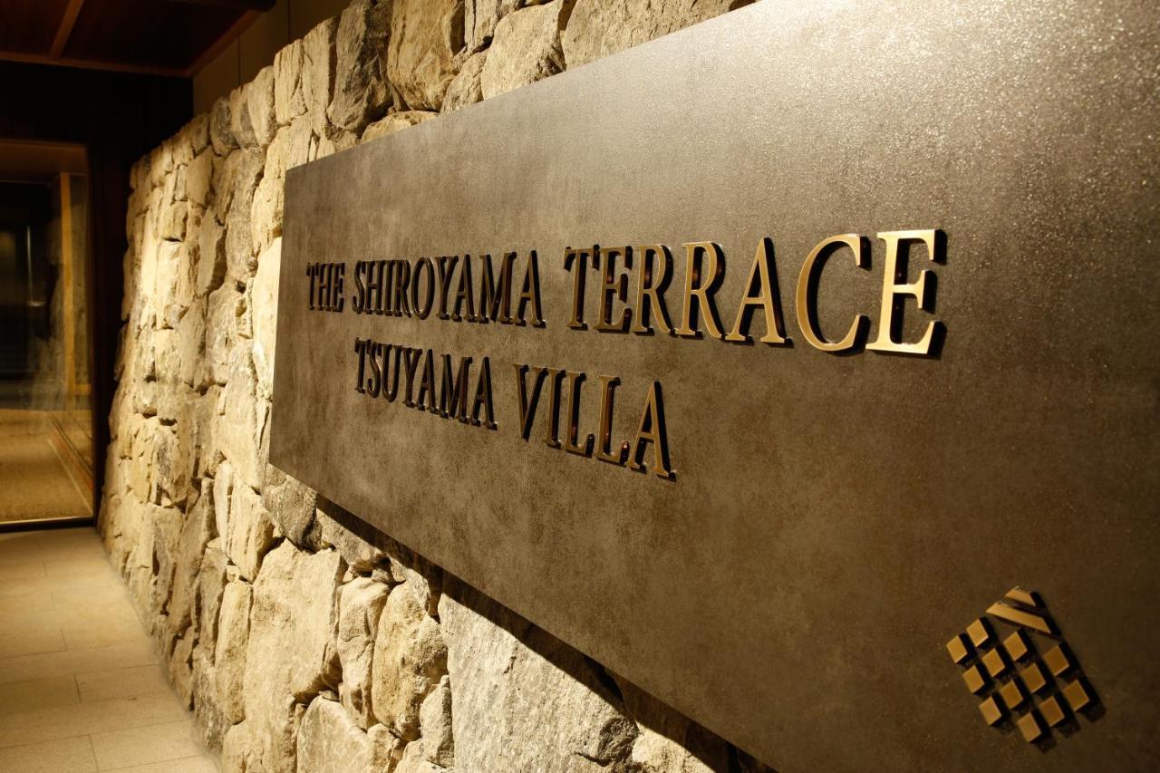 The Shiroyama Terrace Tsuyama Villa Esterno foto